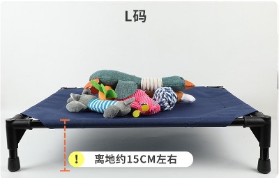 Automatic Pet Feeder Supplier